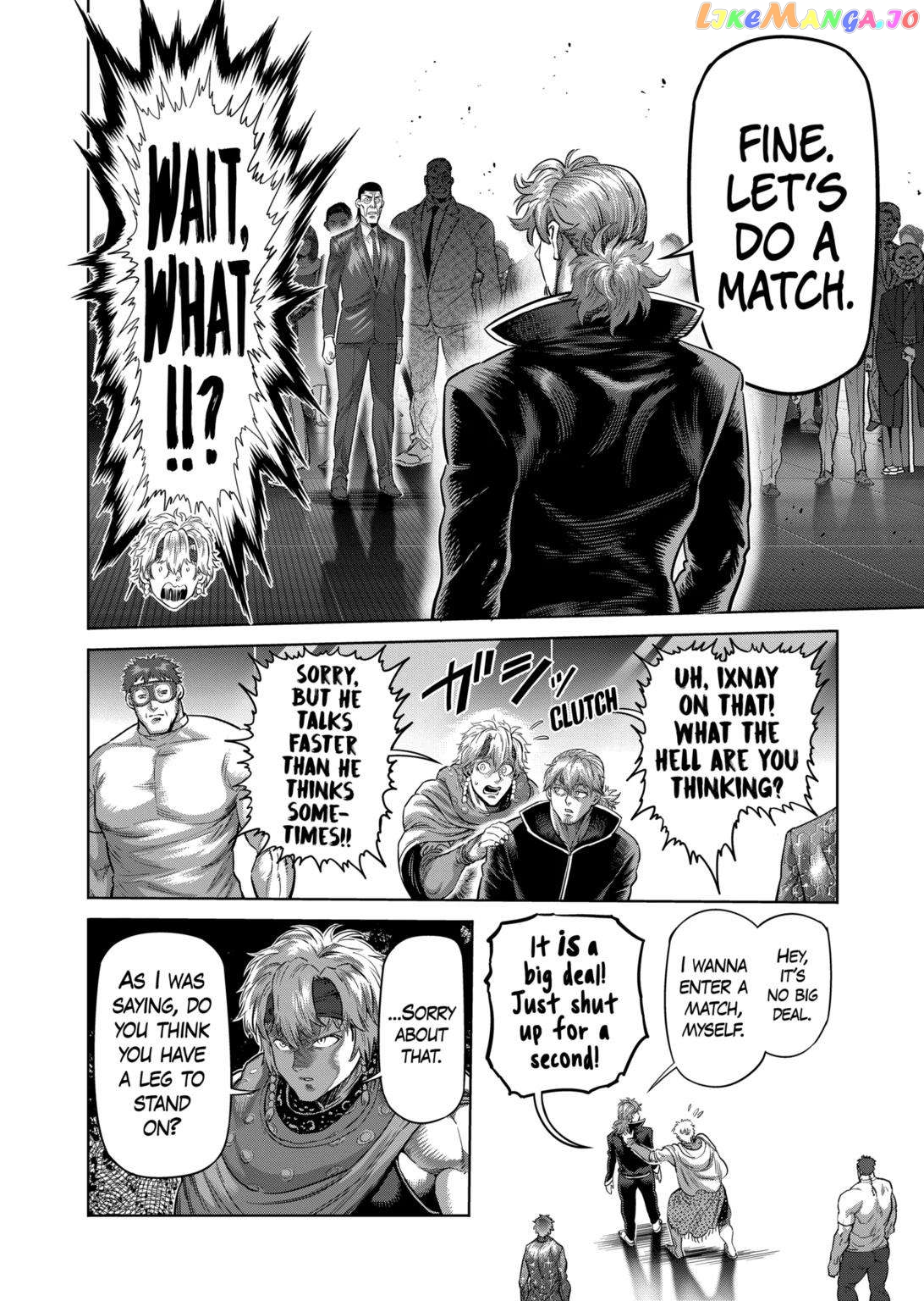 Kengan Omega Chapter 236 image 02